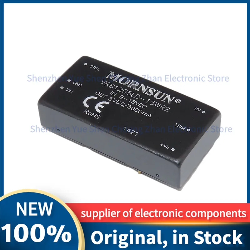 Новый оригинальный модуль питания постоянного тока GDHUIZHI VRB1205LD-15WR2 вход 9-18 в с