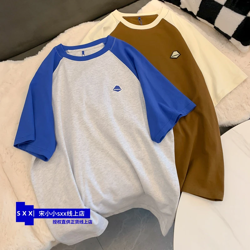 

ADER ERROR tops spring and summer tide collision color splicing loose niche round neck men and women short-sleeved T-shirt