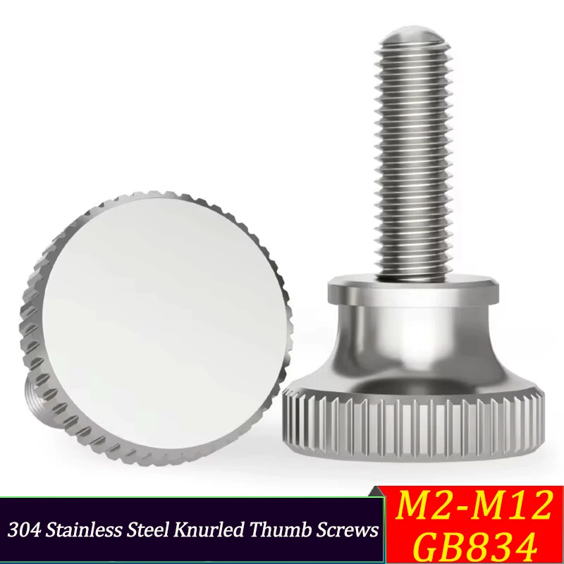 

Винты с накатанной головкой из нержавеющей стали 304, M2-M12 GB834, противоскользящие ручные затяжные болты для ремонта электроники/машин/модели