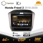 Автомагнитола Ownice K7 на Android 10,0, с поддержкой 4G, LTE, 2016, 2DIN, 6 ГБ + 2020 ГБ