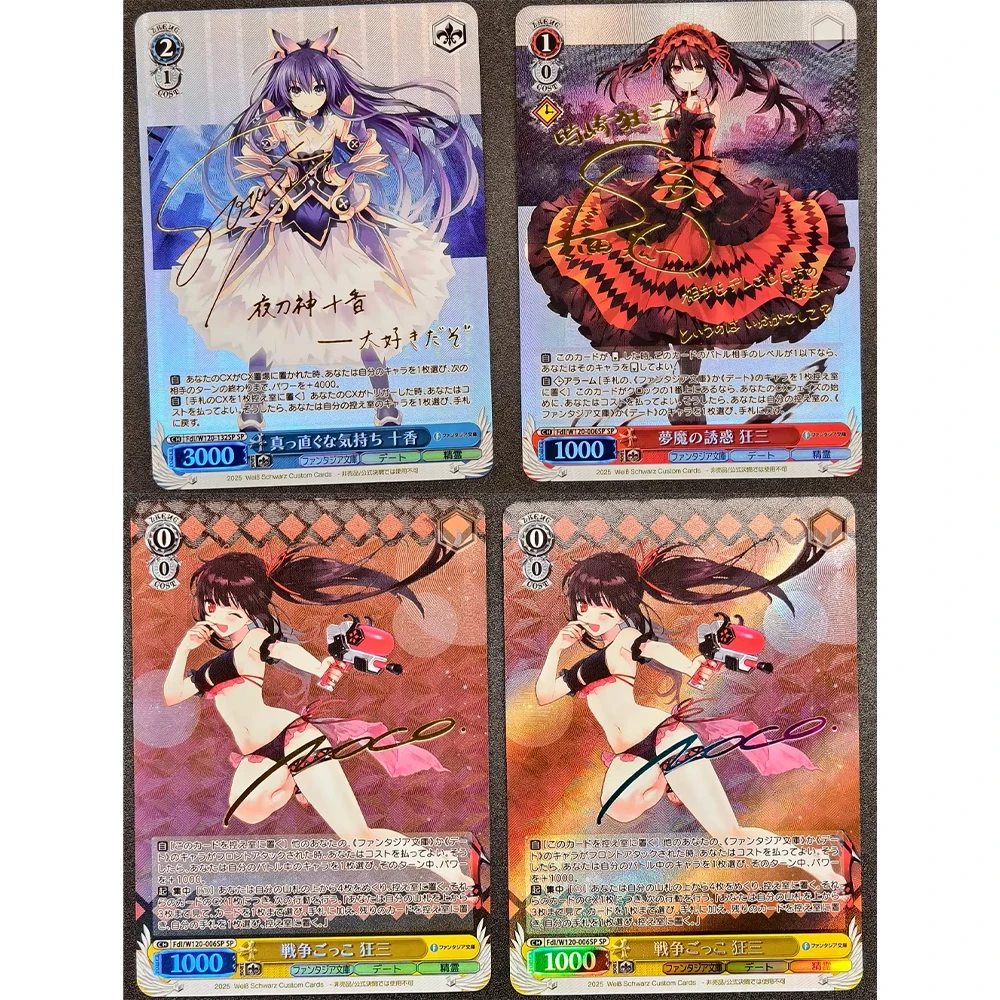 Фото ДАТА ЖИВИ Токисаки Куруми, новый дизайн, аниме, Weiss Schwarz, коллекционная карта, карта с подписью, преломляющий цвет, вспышка, текстурированные подарки №1