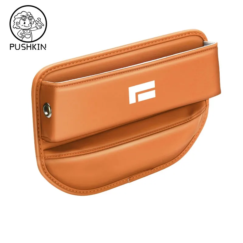 

Для BAIC JISHI polestone 01 ROX 01 2024 2025 ящик для хранения зазора сиденья ящик для хранения швов ящик для хранения аксессуары для салона автомобиля