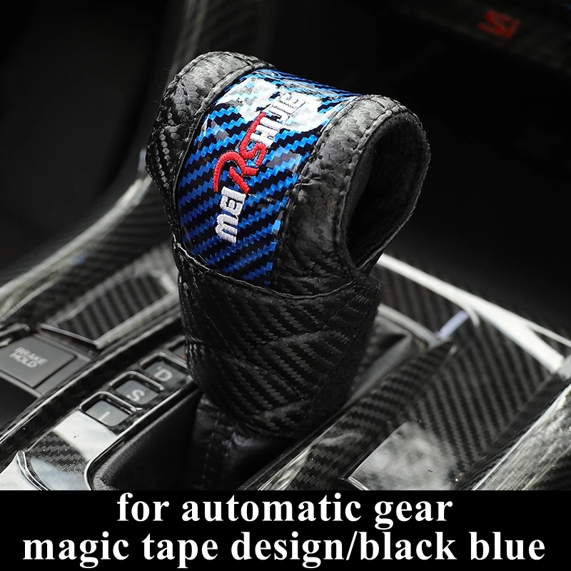 

Чехол для рычага переключения передач автомобиля, кожаная ручка для автоматической коробки передач