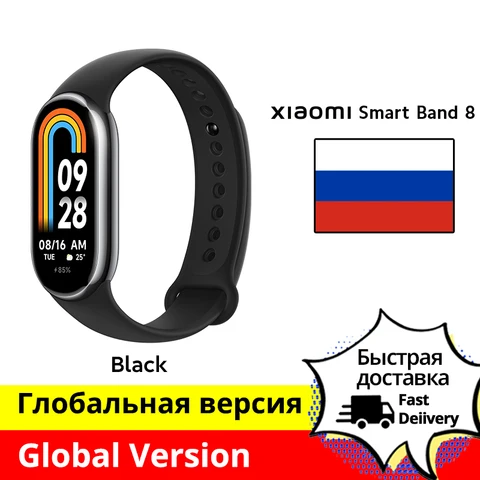 [Мировая премьера] Глобальная версия Xiaomi Mi Band 8, фитнес-трекер с кислородом в крови, водонепроницаемый смарт-браслет с экраном 1,62 AMOLED