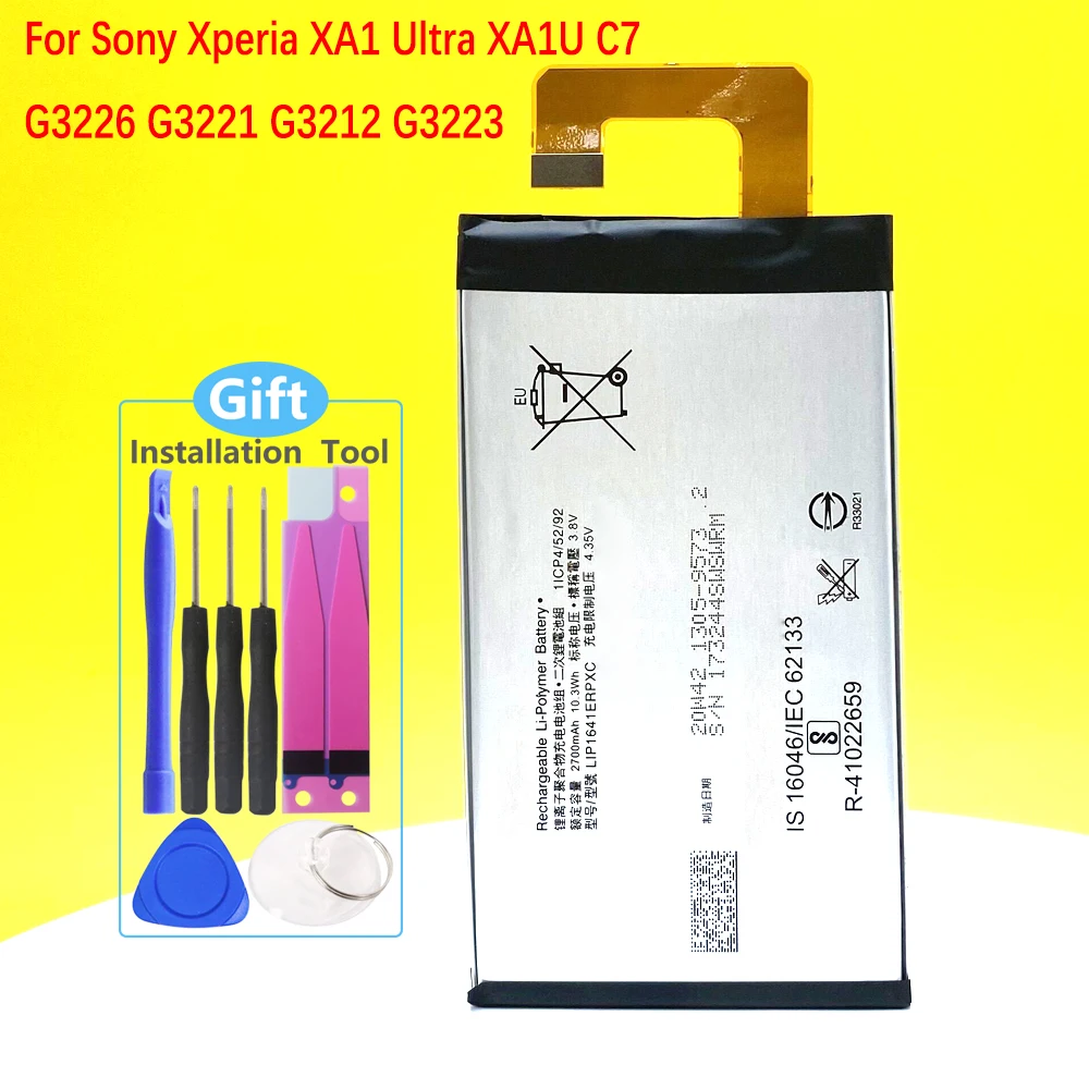

2700mAh LIP1641ERPXC Battery For Sony Xperia XA1 Ultra XA1U C7 G3226 G3221 G3212 G3223 Phone Fast delivery