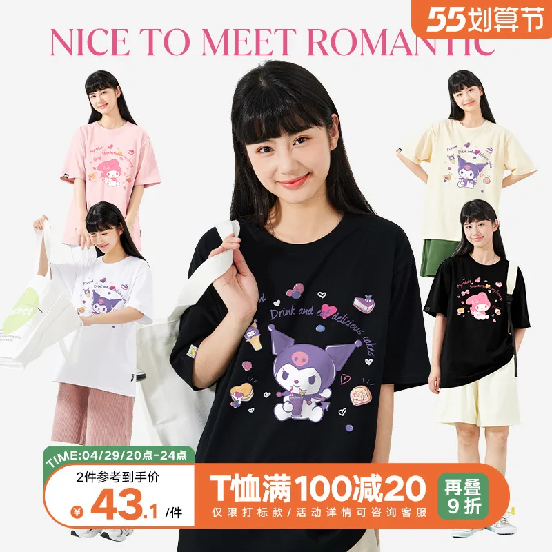 

Новинка 2022, футболка My Melody Kuromi для подружек, нишевой дизайн для двух человек, три четверти, летняя футболка с коротким рукавом для студентов