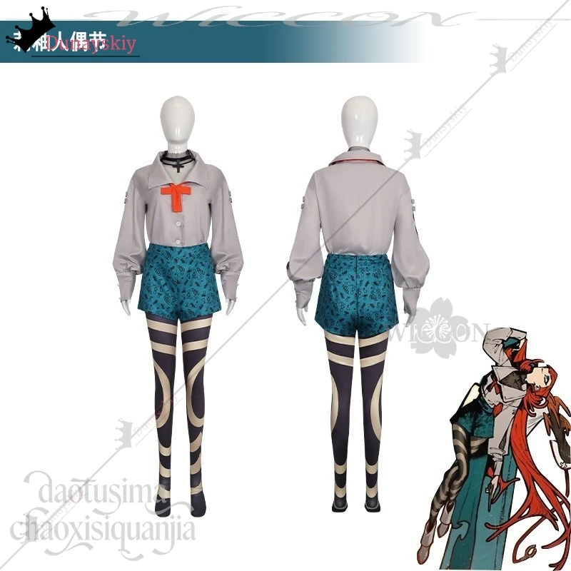 Фото CR6.10*Riyo Reaper Косплей Аниме Gachiakuta Doll Festival Новый наряд Модное пальто Gary в стиле Y2K, чокер, парики для вечеринки на Хэллоуин №3