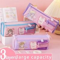 kawaii large capacity girls pencil bag 2022 new popular stationery box girls small and medium sized students pencil box cute