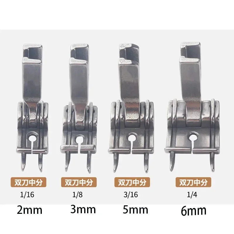 Прижимная лапка Double Stop Center Seam Presser Foot с левым и правым обрезным ножом для прямострочных швейных машин (art.: 3920db4e7124f) - 3920db4e7124f