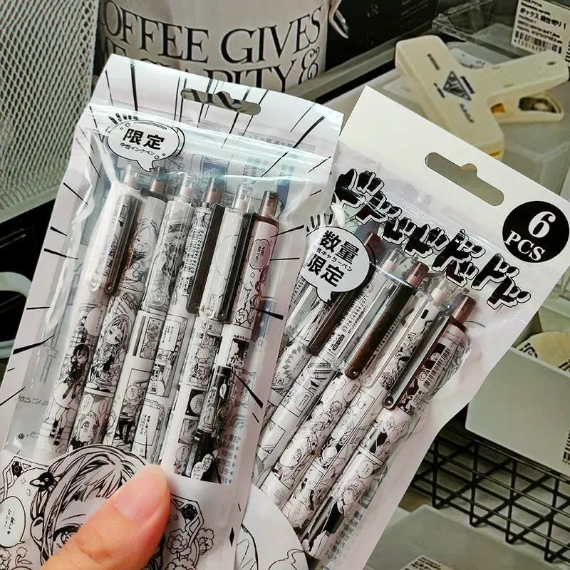 Гелевая ручка с черными чернилами 0 5 мм 6 шт.