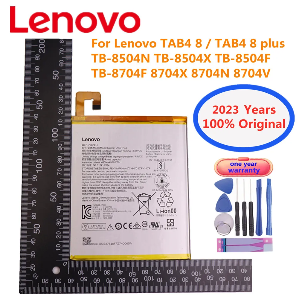

Новый оригинальный аккумулятор L16D1P34 для планшета Lenovo TAB4 8 TB-8504N