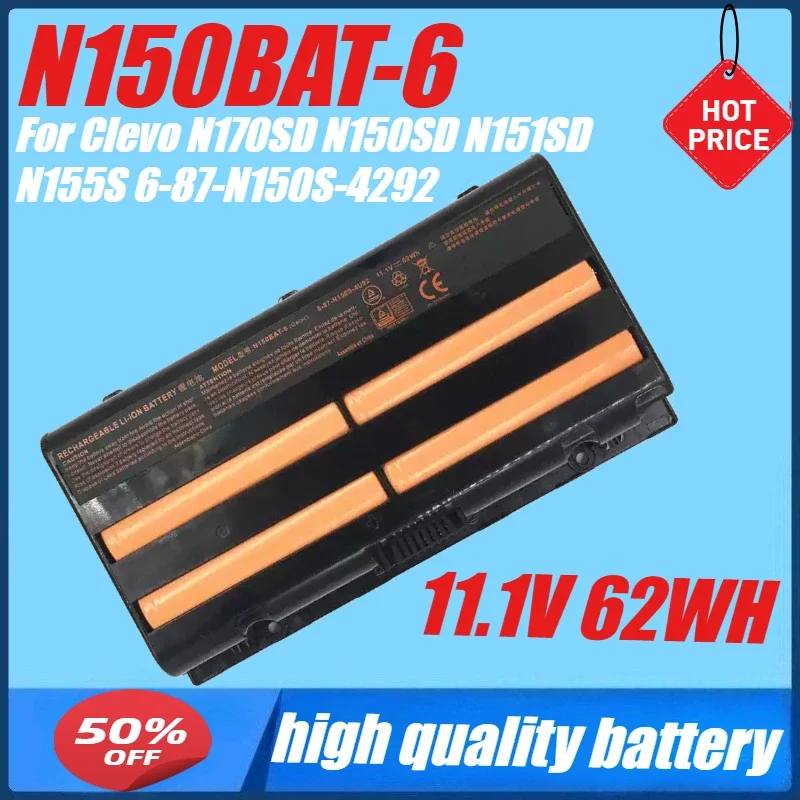 Фото Новый аккумулятор для ноутбука 11,1 В 62 Втч N150BAT-6 для Clevo N151SD N155S 6-87-N150S-4292 6-87-N150S-4U91 6-87-N150S-4U92 N170SD N150SD №1