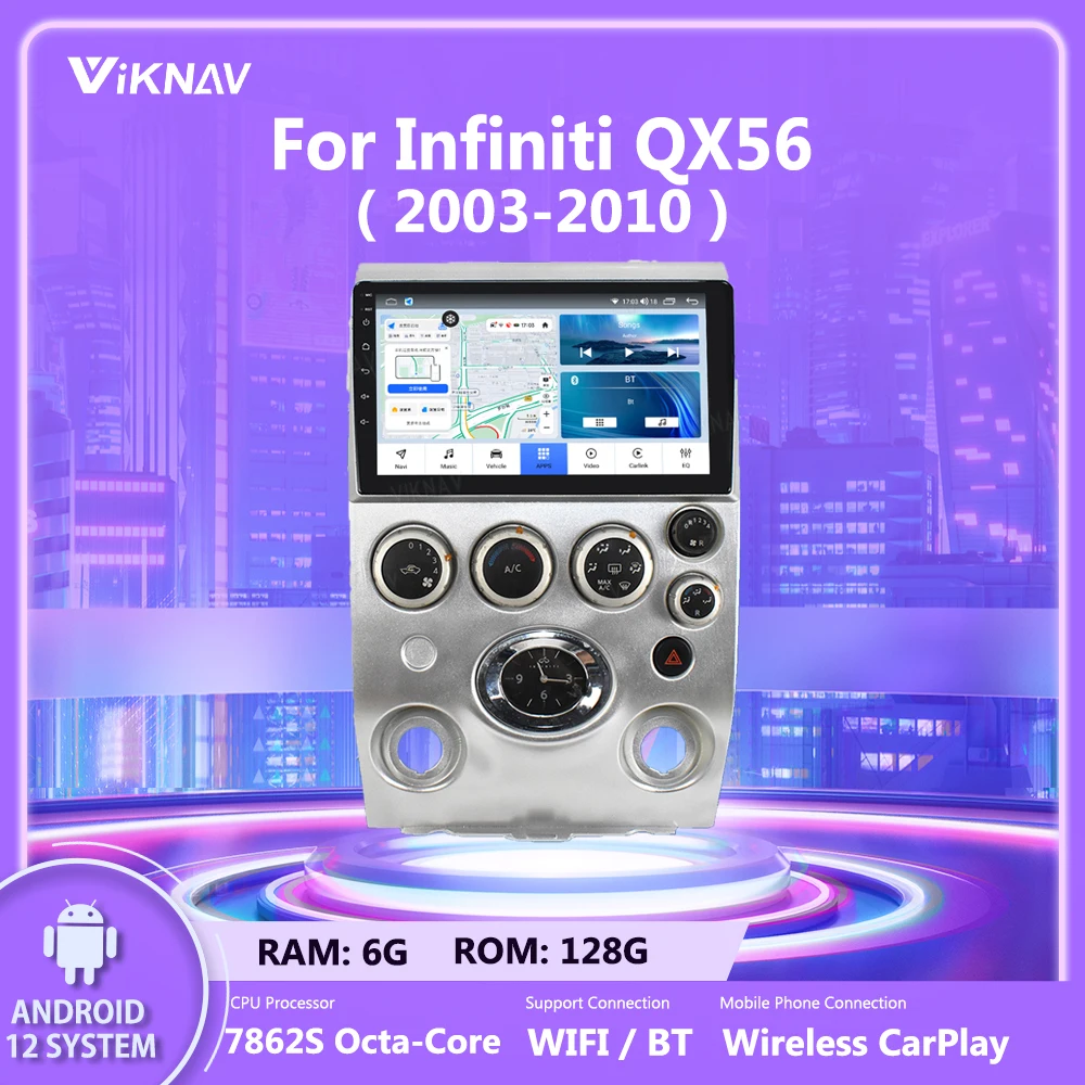 9-дюймовый автомобильный радиоприемник Android 12 для Infiniti QX56 2007-2010 мультимедийный