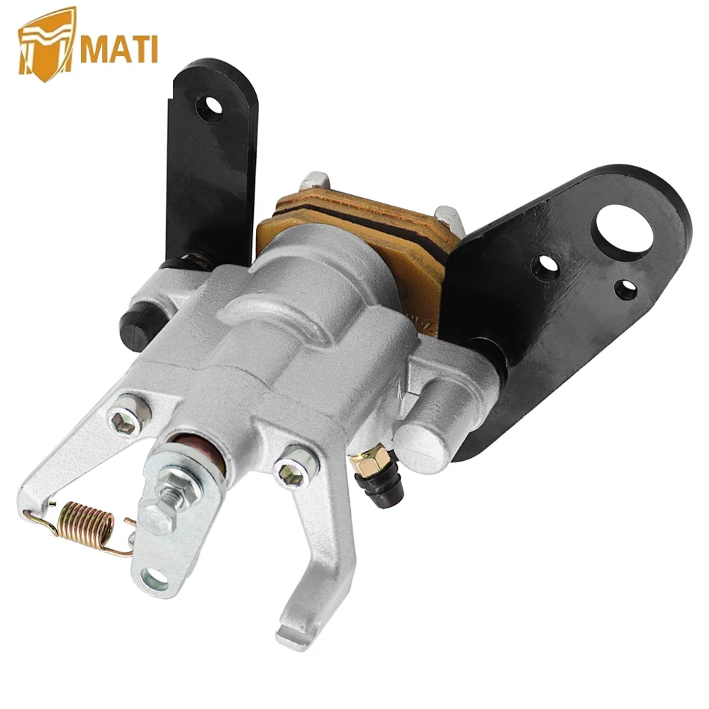Фото Задний тормозной суппорт MATI для Polaris ACE 150 Ranger 150 2017-2024 гг. 1912803 №3