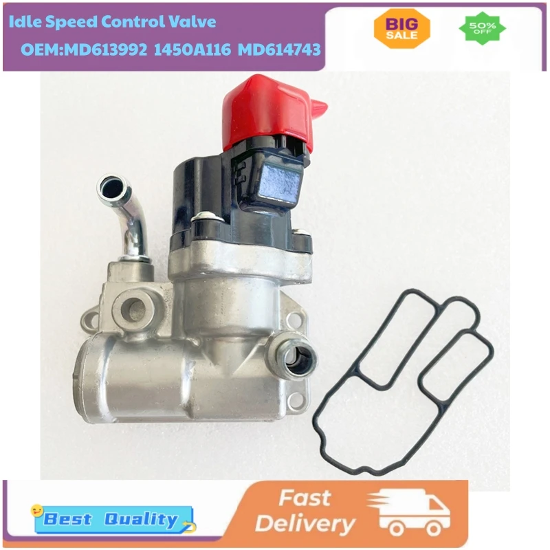 Фото Клапаны регулировки холостого хода MD613992 1450A116 MD614743 для Chrysler Dodge Mitsubishi Lancer Space 1.6L 4G18 GLS 08 №1