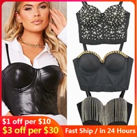 mesh push up bralet sexy corset summer crop top women boning bustier backless padded camisole tops low cut cropped