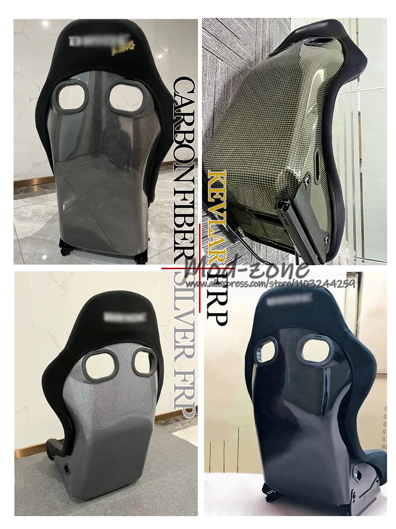 ZETA IV BRD KING JDM максимальный вес углеродное волокно стекловолокно градиентная