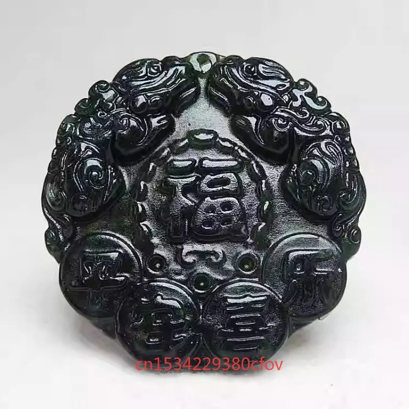 Двусторонняя подвеска Guizhou из нефрита с желанием получить деньги ювелирные