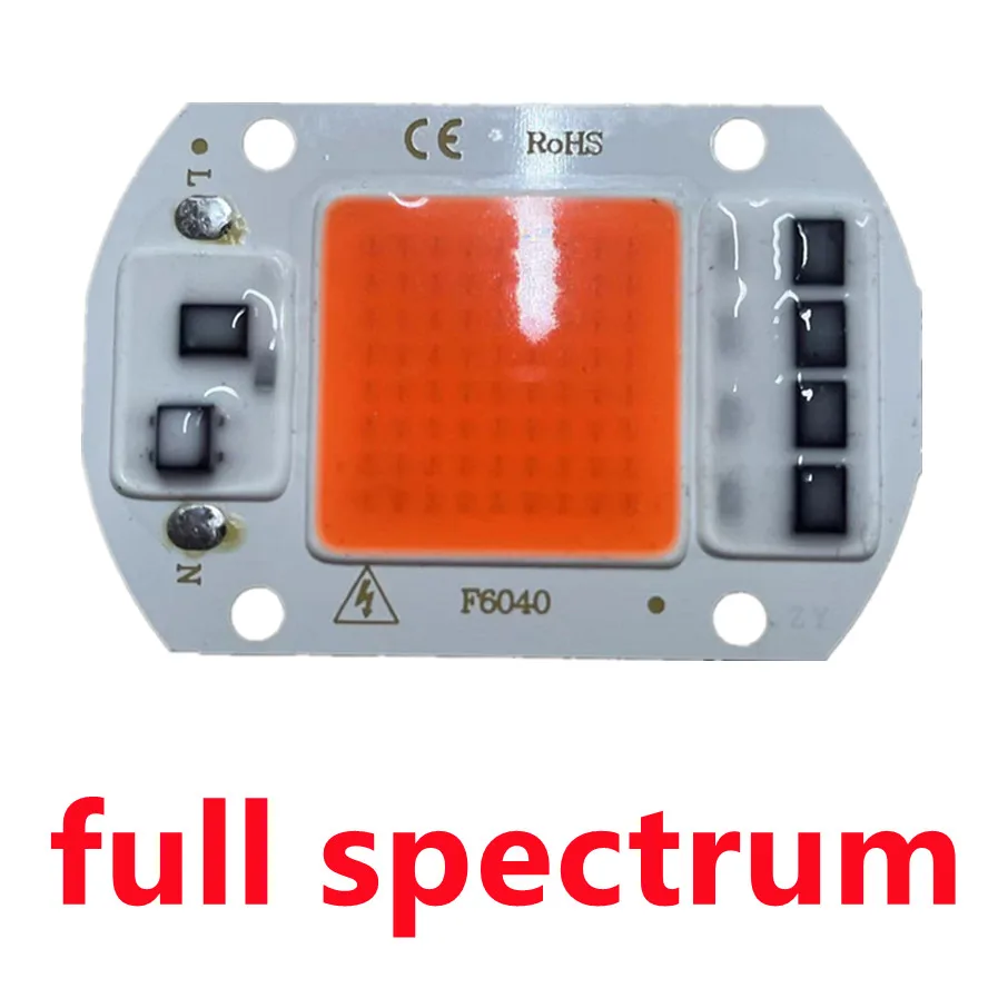 

COB LED лампа 220В 20/30/50 Вт