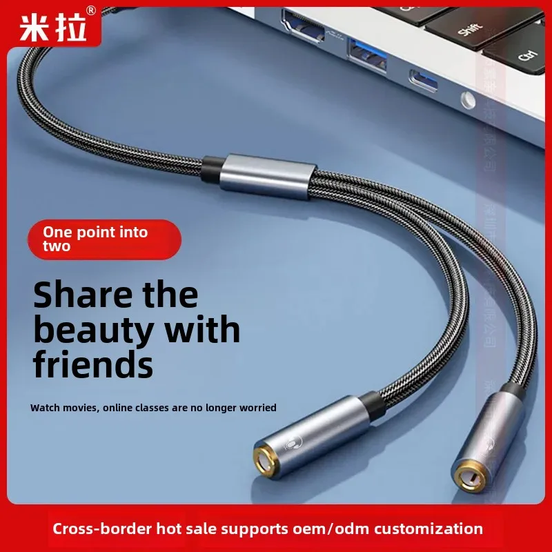 Электронные аксессуары для мотоциклов аудиоадаптер наушников 3 5 мм планшет от