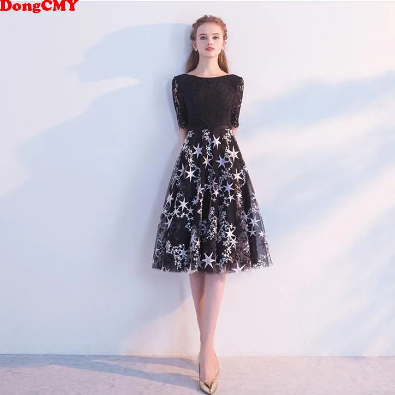 Новое поступление готовых к использованию