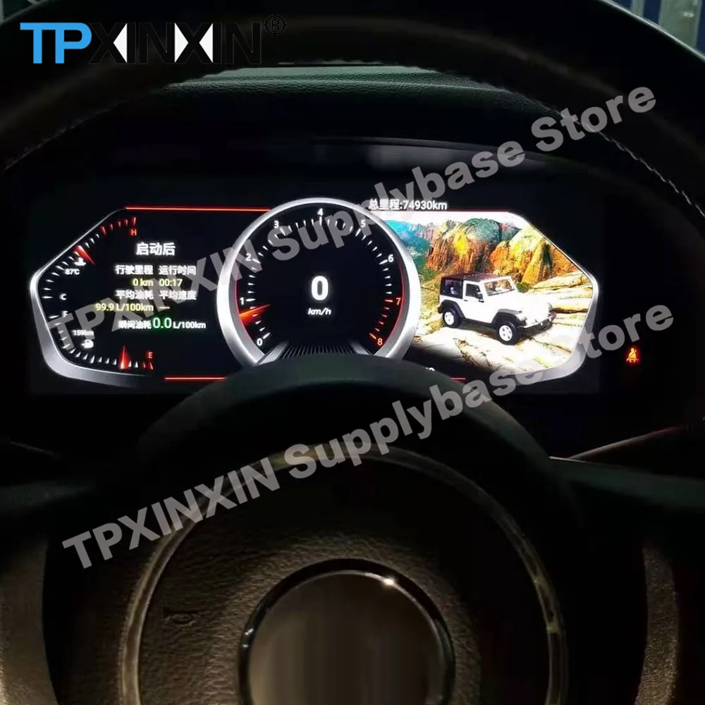 Цифровой кластер, виртуальная кабина для Jeep Wrangler 2010 2011 2012 2013 2014 2015 2016, аксессуары, скорость приборной панели
Цифровой кластер, виртуальная кабина для Jeep Wrangler 2010 2011 2012 2013 2014 2015 2016, аксессуары, скорость приборной панели