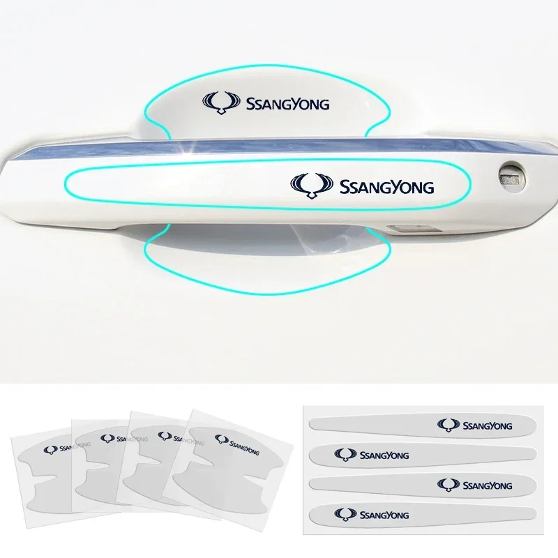 8 шт. наклейки на чашу дверные ручки автомобиля для SSANG YONG Actyon Rexton Kyron Korando Rodius