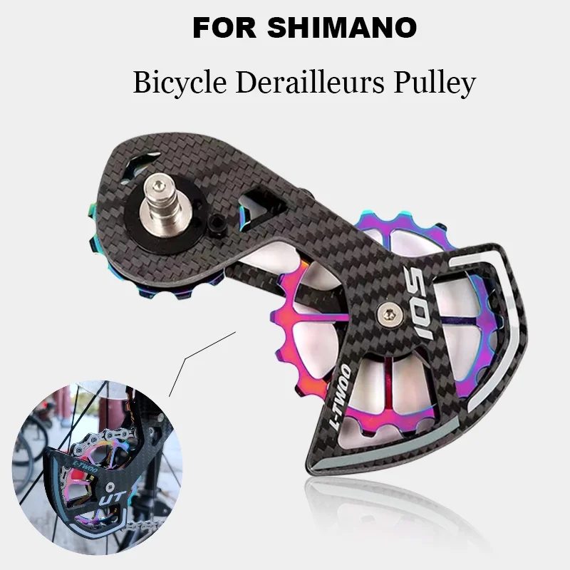 Bicycle Ceramic Bearing Carbon Fiber 18T Pulley Wheel Set Rear Derailleurs Guide Wheel for Shimano 105/UT/Ultegra/DURA ACE