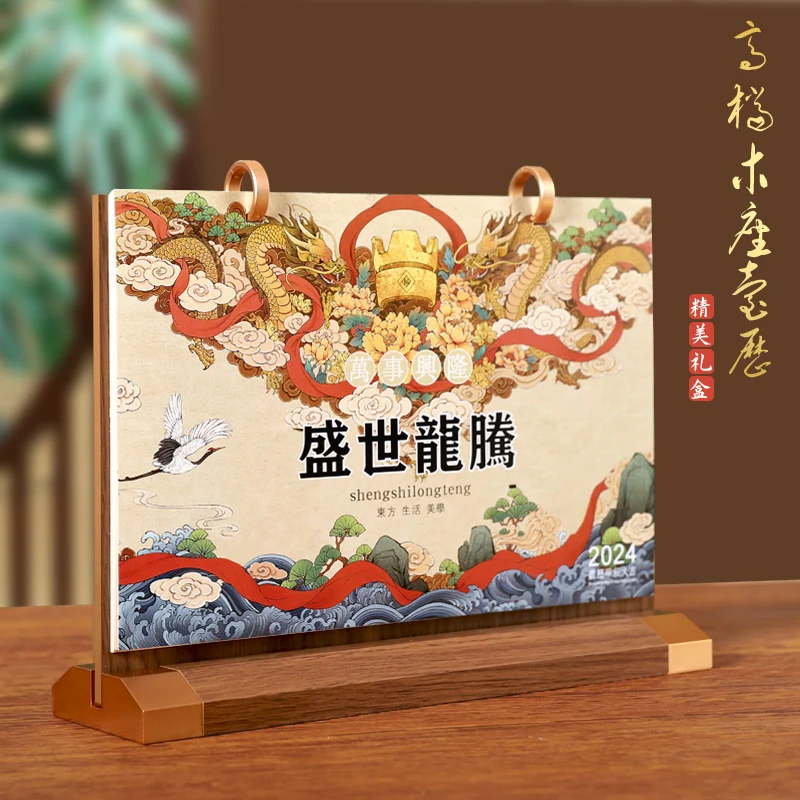 

Year Of Dragon Decoration Chinese New Year Zodiac Dragon Standing Calendar Monthly Planner Home Gift for Lunar Year Supplies