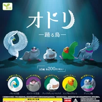 yell japanese anime cute capsule toys simulation budgerigar tit dancing bird kawaii gashapon adult boys girls gift ornaments