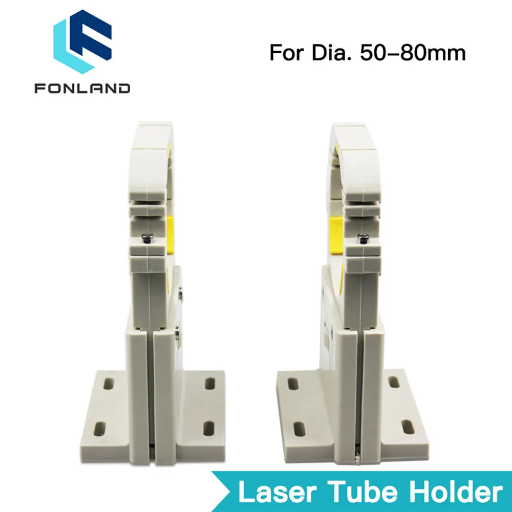 FONLAND CO2 Laser Tube Holder Support Mount Flexible Plastic 50-80mm for 50-180W Laser Engraving Cutting Machine enlarge