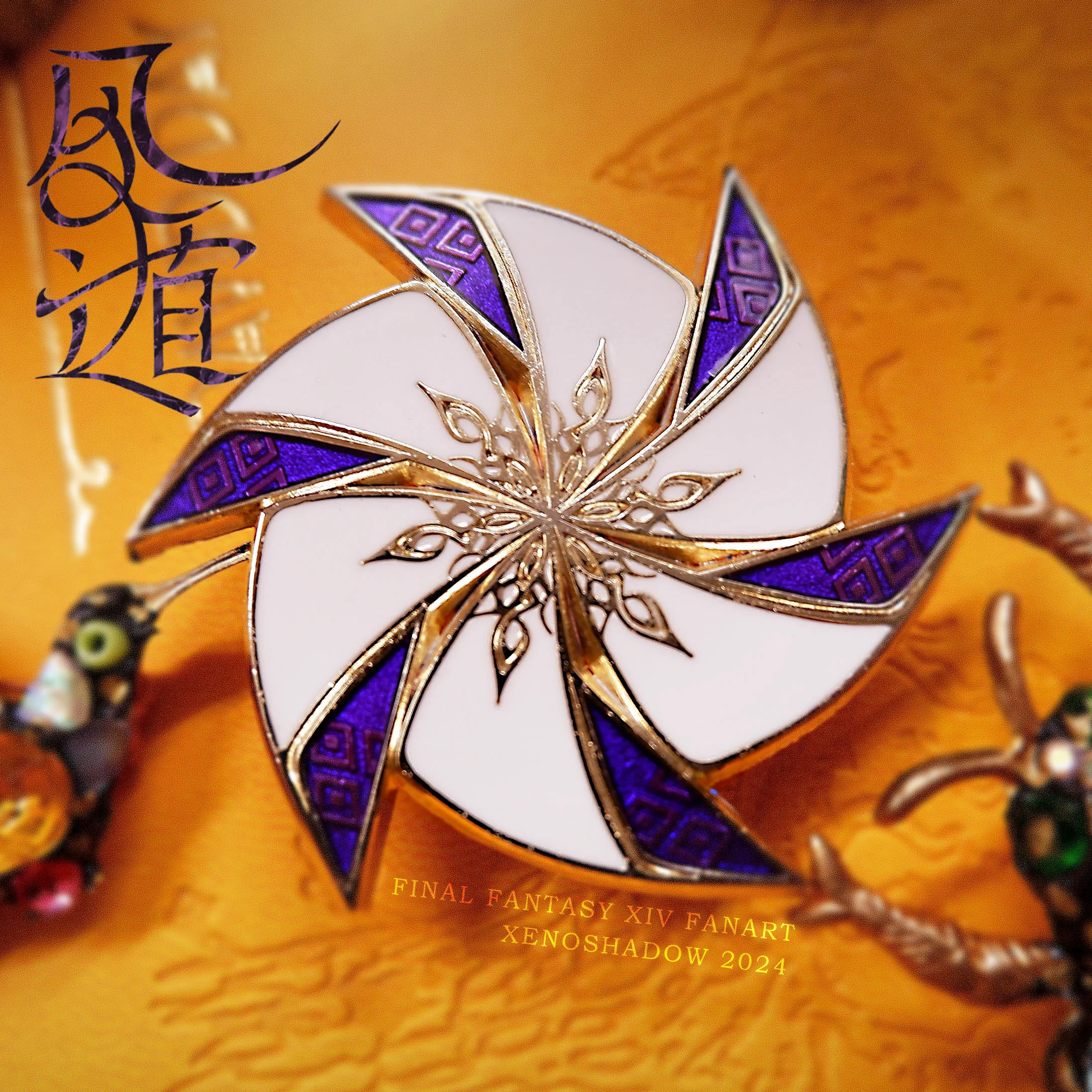 Аниме FF14 Тема ветрового туннеля косплей мультяшный металлический значок брошь