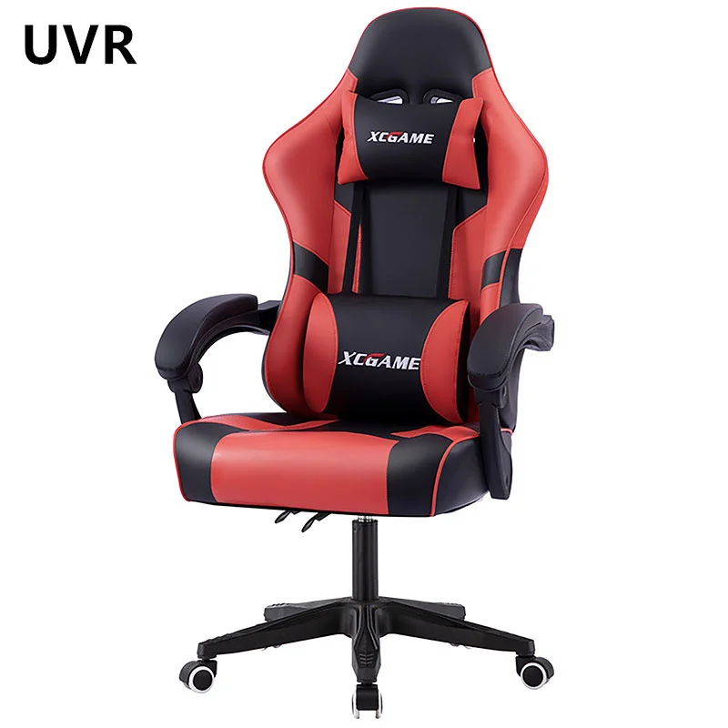 

UVR High-quality LOL Internet Cafe Racing Chair Swivel Lifting Lying Gamer Chair Ergonomic Computer Chair Safe Durable