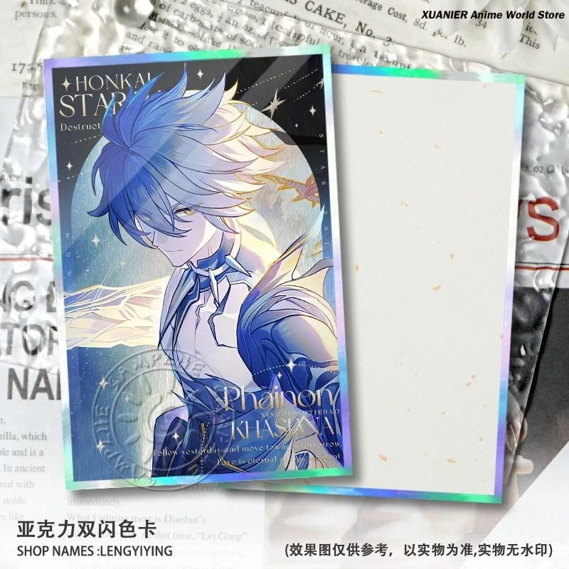Фото Аниме Cyrene Anaxa акриловая цветная бумага игра Honkai: Star Rail Laser Shikishi косплей двойная вспышка орнамент фирменная карта №3