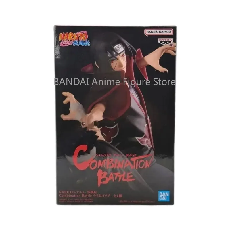 Фото В наличии: Оригинальная комбинированная боевая фигурка Bandai Banpresto по аниме Наруто: Шипуден - Учиха Итачи и Саске. Модель-игрушка. №5