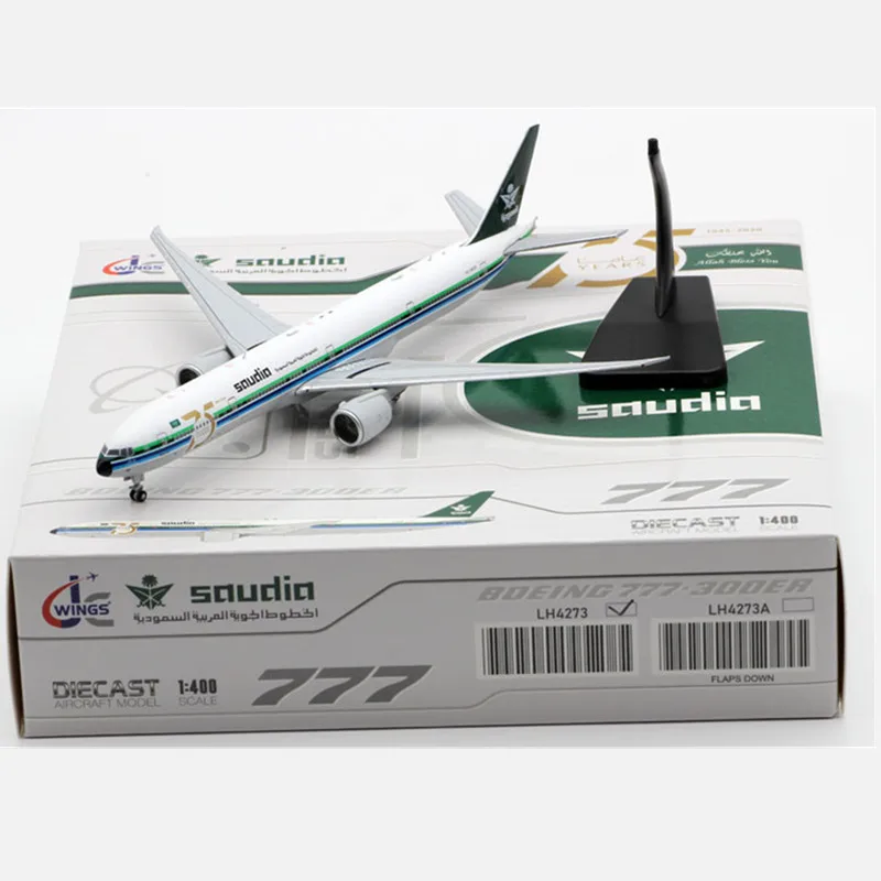 

Модель в масштабе 1:400, авиакомпании Саудовской Аравии