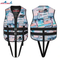 2022 neoprene life jacket children adult water sports wear resistant buoyancy portable vest sailing rafting surfing life jacket