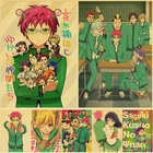 Винтажный постер из крафт-бумаги, японское аниме катастрофическая жизнь сайки к сайки кузуо, Мультяшные наклейки для оформления интерьера