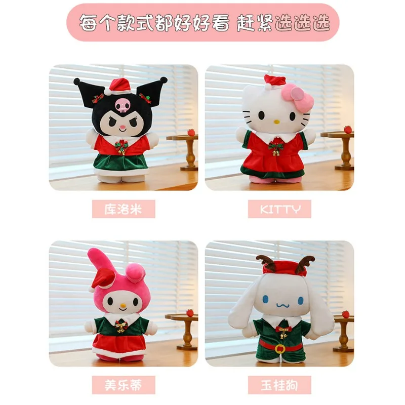 35 см Рождественская плюшевая игрушка Sanrio кукла мультяшная мягкая аниме Куроми