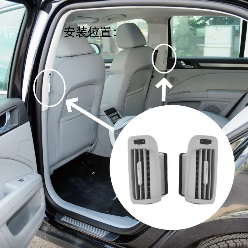 Фото Подходит для Skoda Superb: воздуховод B-стойки, центральный воздуховод 3TD 819 383/3TD 819 384 №3