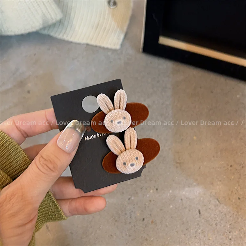 

Мини-шпилька для волос в виде животного, 2 шт.