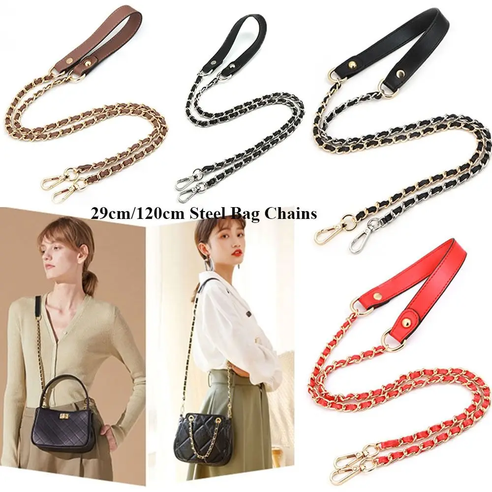 

Shoulder Strap Bag Chain Metal Golden Balls Chain Non-fading Chain Replacement Shoulder Strap Adjustable Length Strap