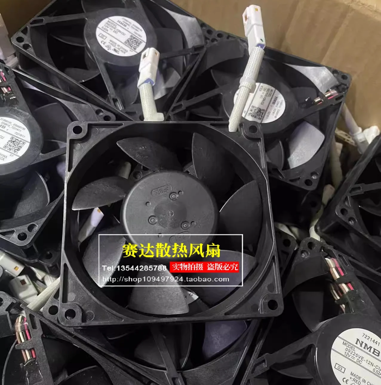 Совершенно новый 09225VE-12N-CU 12В 0.52A 9225 четырехпроводный инвертор вентилятор