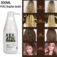 purc brazilian keratin 12 formalin 300ml keratin treatment curly hair straightening smoothing product 0 5 8 12 formalin