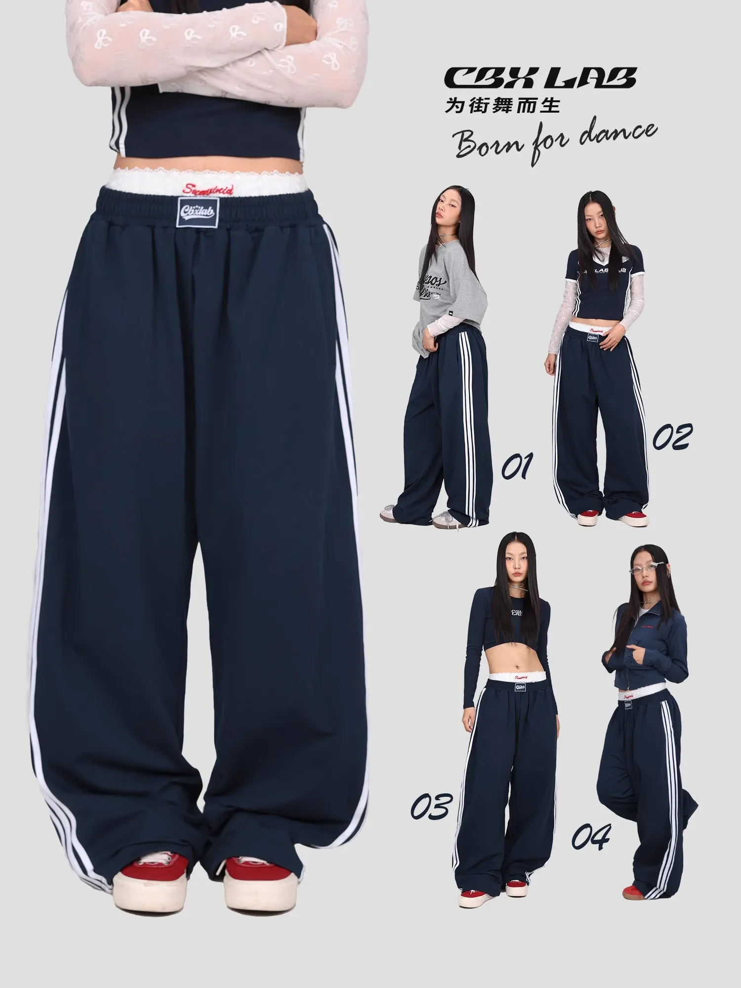 CBXLAB Женские спортивные штаны в стиле хип-хоп с тремя полосками для уличных танцев