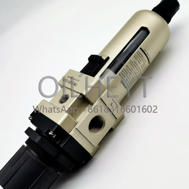 Регулятор фильтра STNC Tiangong TW2000-02D/TW3000-03D/TW4000-04D/TW5000-06D/10D