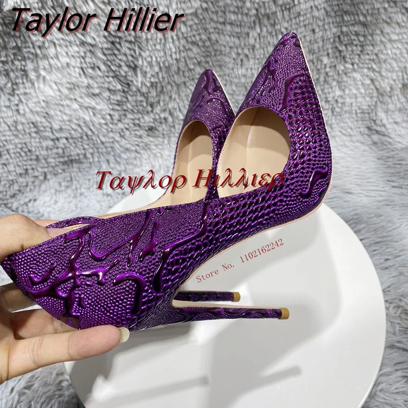 

12cm Pointed Toe Stiletto Heel New Spring Purple Embossed Pumps Shoes Side Air Shallow Cut Versatile Women'S Shoes Sexy Fashion