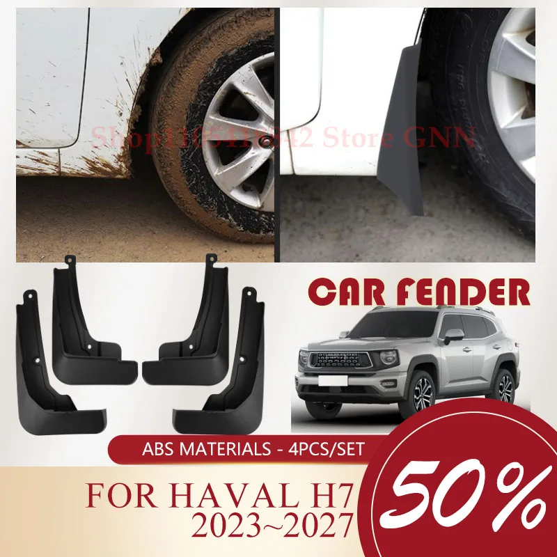 Фото Брызговики для Haval H7 H-Dog Dargo X 2023-2027 из АБС-пластика, защита от брызг, автомобильные внешние запчасти №1