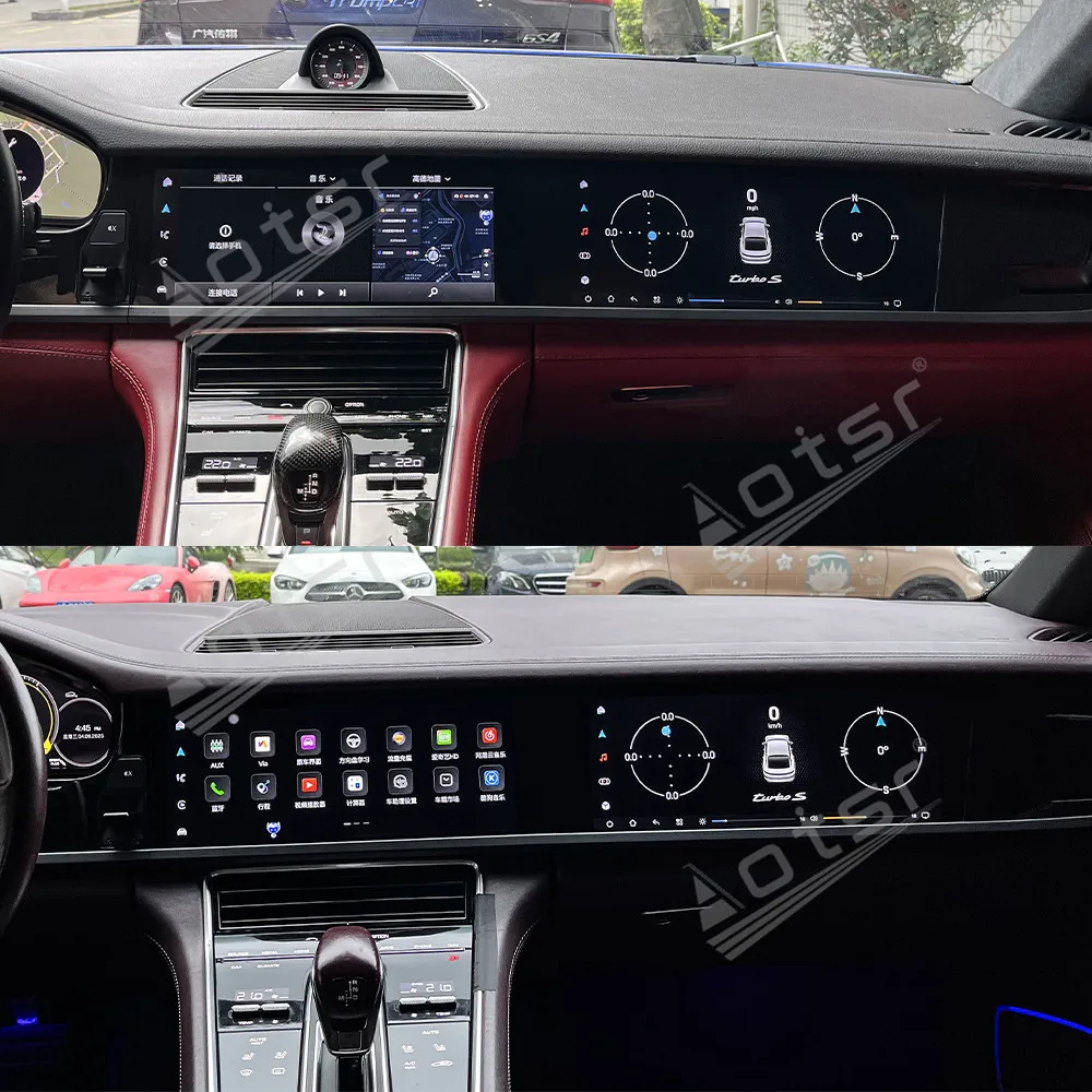 Фото Двухэкранный мультимедийный GPS-навигатор на Android 15 для Porsche Panamera 2017-2023: автомагнитола, стереоресивер, головное устройство №3
