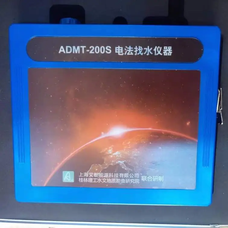 

admt 200s